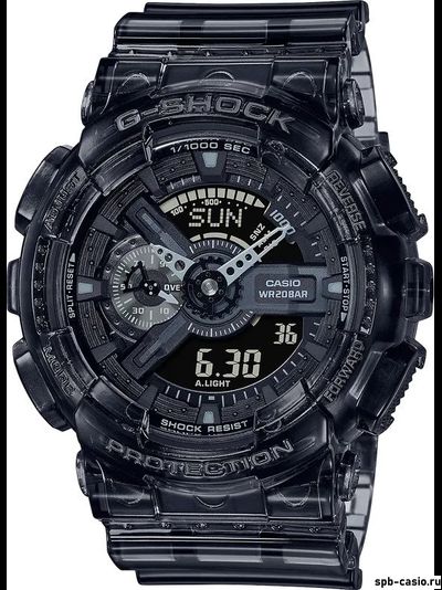 Часы Casio G-Shock GA-110SKE-8AER