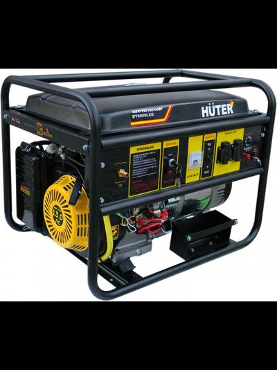 Газо-бензиновый электрогенератор однофазный HUTER DY6500LXG