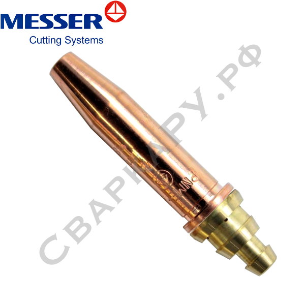 Мундштук резака пропановый в сборе Messer PNME 6-20мм газосмесительный 71616141