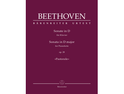 Beethoven. Sonate №15 D-dur op.28: für Klavier