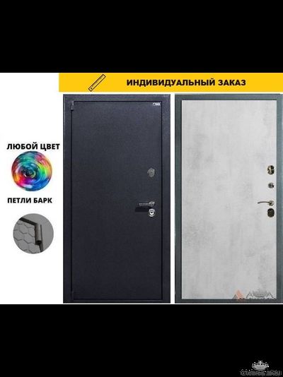 Стандарт 06 Бетон светлый