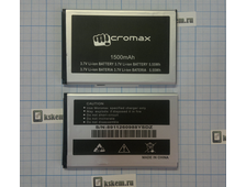 Аккумулятор (АКБ) для Micromax A28, A36, A59, A61 Bolt