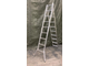 Лестница-стремянка ЛСМ