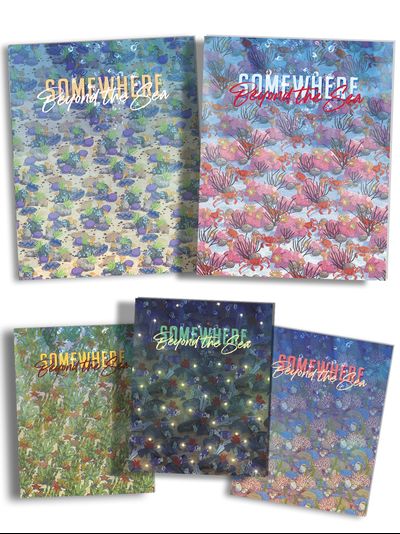 Тетради с Море 5 дизайнов - 24 листа