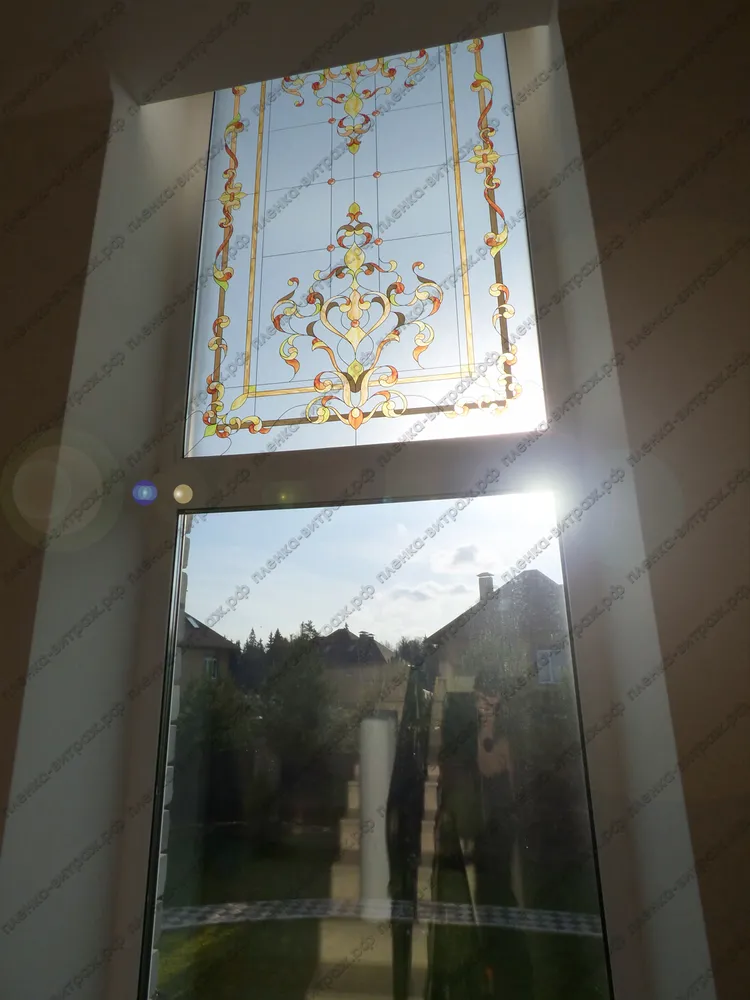 Витражная пленка на окна - Альтернатива шторам - фото 5