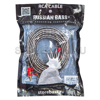 Russian Bass 5M2SAL v.2
