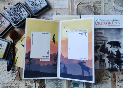 ФП штамп "Лось"