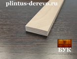 Добор из бука 40 мм х 12 мм