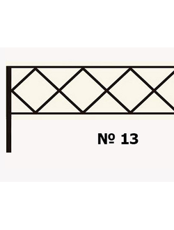 Оградка на могилу 13