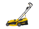 Газонокосилка электрическая GM-2000