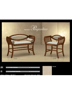 ДИВАН PASQUALINA 221K (L86*P40*H40) MORELLO GIANPAOLO