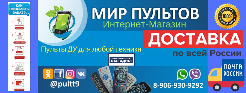 Мобильный Мир Интернет Магазин Минск
