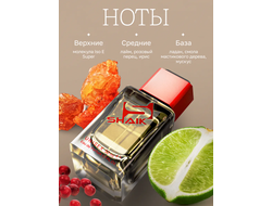 SHAIK 164 Парфюмерная вода аромат Molecules Escentric 01 50мл