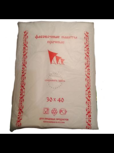 Пакеты фасовочные ПНД 30х40 см (8 мкр) евро (упак.1000 шт.)