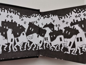 Маяковский "Лирика"