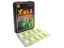 Черный королевский муравей (10 таблеток)