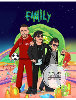 Портрет в Стиле Мульт 3 Человека