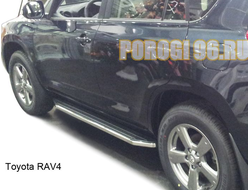 Пороги для Тойота рав 4