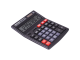 Калькулятор настольный ОФИСМАГ OFM-444 (199x153 мм), 12 разрядов, двойное питание, ЧЕРНЫЙ, 250459