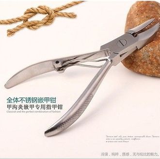 кусачки для ногтей