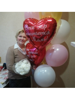 День мамы № 32