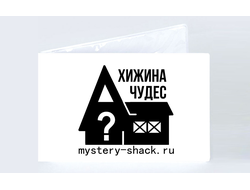 Обложка на студенческий билет с Вашим Дизайном