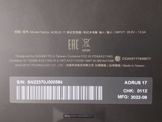 AORUS 17 XE4 ( 17.3 Full HD IPS 360Hz i7-12700H RTX3070Ti (8Gb) 16Gb 1000Gb SSD )