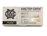 Набор мягких восков КРЕМОВЫЕ, в упаковке 10 шт