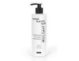 НАНОПЛАСТИКА NANOPLASTIC FLUID 400МЛ