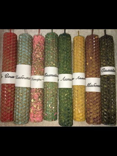 Колесо Года,  набор свечей