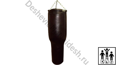 Боксерский мешок гильза