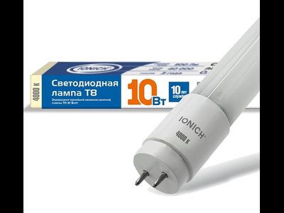 IONICH T8 G13 10W(1100lm) 4000K 4K 600х26 матовая/стекло ILED-SMD2835-T8600 1509