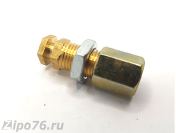 Клапан автоматики компрессора