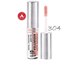 Блеск-плампер для губ LUXVISAGE LIP volumizer hot vanilla