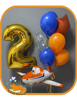 Воздушные шары для мальчика с оранжевым самолетом и цифрой