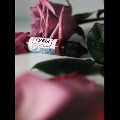 Губы. Пыльная роза