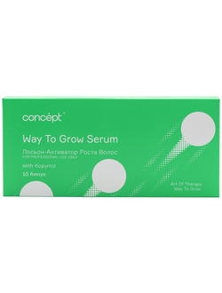 CONCEPT Лосьон-активатор роста волос Way To Grow Serum