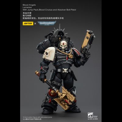 Лемартес, капеллан Кровавых Ангелов (Warhammer 40k) - КОЛЛЕКЦИОННАЯ ФИГУРКА 1/18 Blood Angels Lemartes (JT02311) - JOYTOY