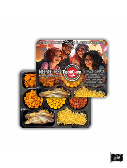 Мегасет №2 (Арахис, Кешью, Гренки, Лакедра, Стружка Кальмара) 460 гр.