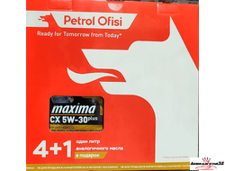 Maxima CX 5W-30 Plus 4+1л
