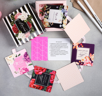 подарочные наборы на 14 февраля, подарки на 14 февраля, что подарить на 14 февраля