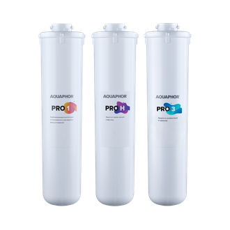 АКВАФОР Baby Pro H Комплект сменных модулей для жесткой воды Pro1-ProH-Pro3. Ресурс 8 000 л.