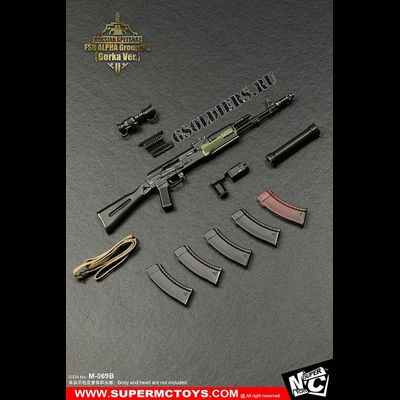 Автомат АК-74М с обвесом 1/6 (M-069 B) - SUPERMCTOYS