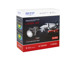 Линзы MTF LASER JET BiLED 3″ Full Laser &amp; LED system
