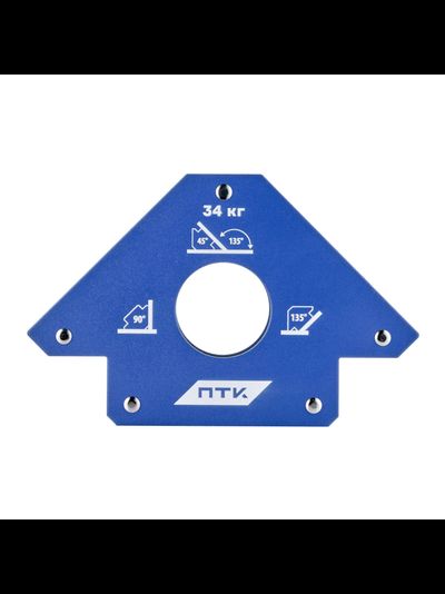 Фиксатор магнитный МФ-375