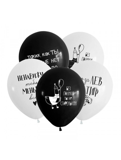 С рисунком. "12" дюймов