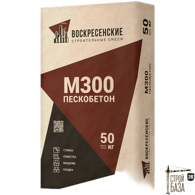 Смесь цементно-песчаная Пескобетон М300 (ЦПС) 50 кг