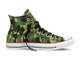 Converse Chuck Taylor Gorillaz высокие зеленые