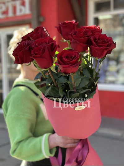 11 красных роз (90 см)