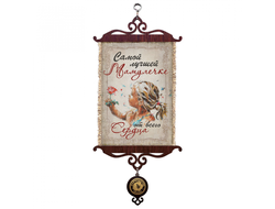 Свиток с рисунком Мамулечке от всего сердца